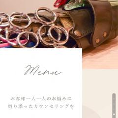 HP制作（SNS風スワイプ） / 理髪店