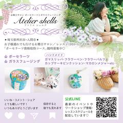 Instagram画像制作