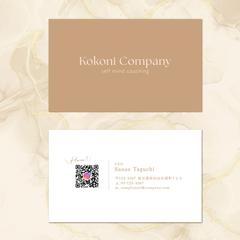 名刺デザイン