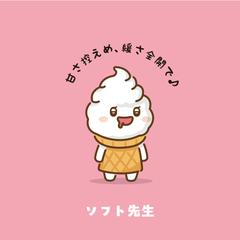ゆるくてシュールな世界観のスイーツキャラクターデザイン作成