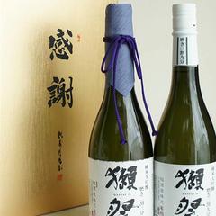お酒のロゴ制作