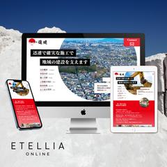 建築会社のコーポレートサイトのリニューアル
