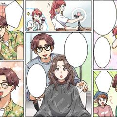 TikTok広告用の漫画制作
