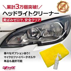 直近で担当していたECモール