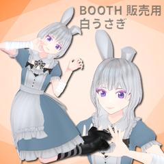 BOOTH販売用髪の毛モデル