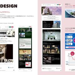 マルプランニング　ポートフォリオ　WEBデザイン