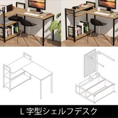 組説イラスト作成