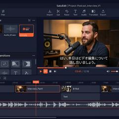 AI統合動画編集ツールの開発