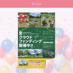 チラシ