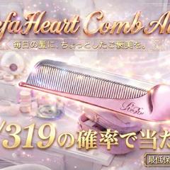 高級感×ふわふわ感を意識したホビー系サムネイルデザイン