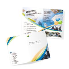 大型施設の解体業をされている企業様の会社案内