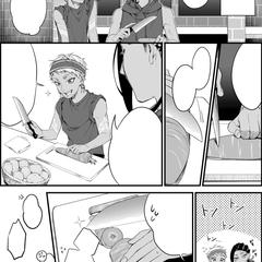 ファンアートの漫画