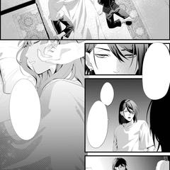 女性向け作品 オマケ漫画