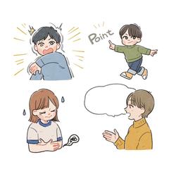カットイラスト