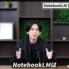 【練習作品】カット・テロップ・BGMの動画編集
