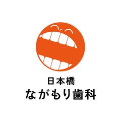 ロゴ（歯科医院）