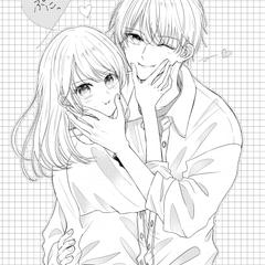 ぷにっ
