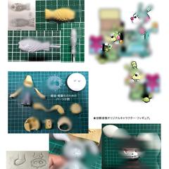 2022年度制作・非公開案件
