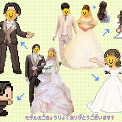 Weddingmovie用のドット絵作成例です✍︎
