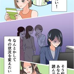 書籍 rubia様