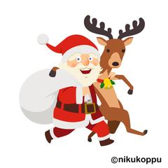 サンタとトナカイ