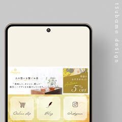 LINEリッチメニュー