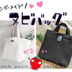 出品用画像サムネイル