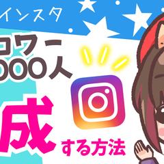 YOUTUBE用サムネイル画像
