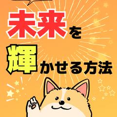 kindle表紙デザイン