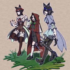 赤ずきんとオオカミ