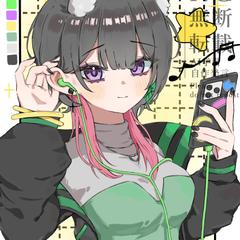 【ご依頼】腰上イラスト