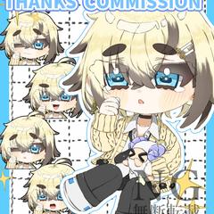 【ご依頼】SDイラスト