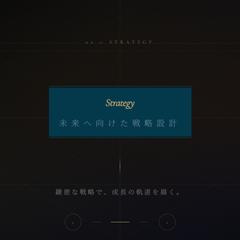 AXISグループ自社コーポレートサイト