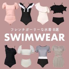 トレンド水着まとめ【Instagram投稿表紙】