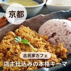 Instagramフィード投稿内容