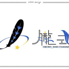 【ご依頼品】ロゴデザイン