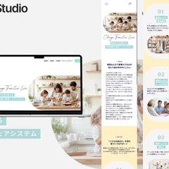 家事・収納代行HP