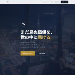 株式会社Rabilion公式サイト制作
