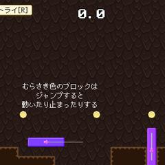 自作ドット絵アクション