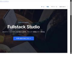 ポートフォリオサイト