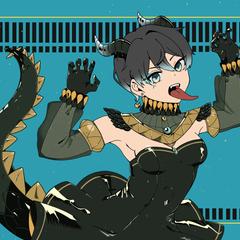 サラマンダー
