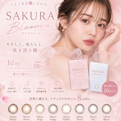 カラーレンズの新商品ヘッダー
