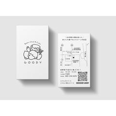 ショップカード