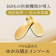 物販用バナー作成