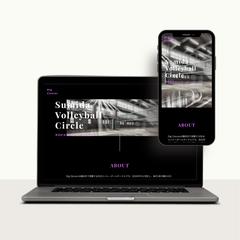 Dig Cincrerのホームページ