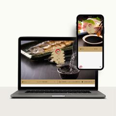 和ごころ食堂のホームページ