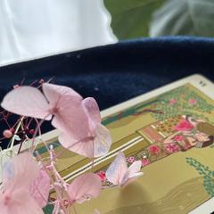 好香の鑑定室です