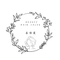 フォントを変えてみました