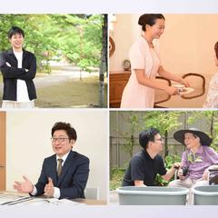 プロフィール写真・宣材写真