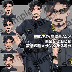 キャラクター立ち絵・表情サンプル⑯